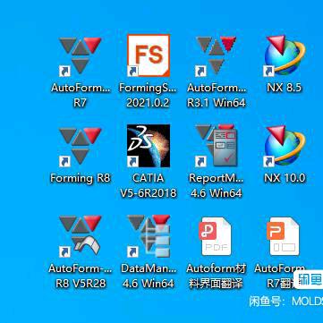 小铁匠哥哥