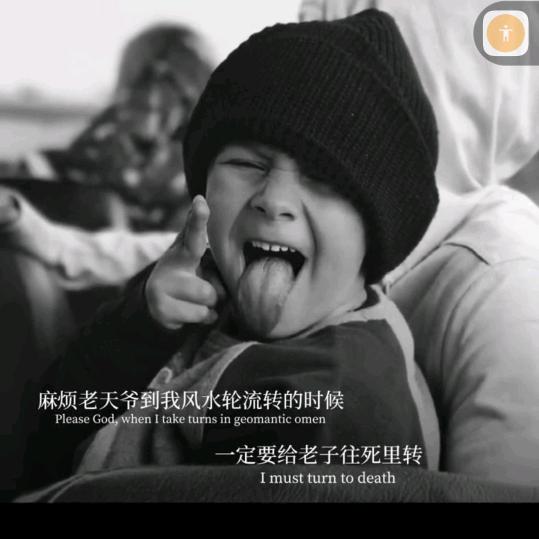 被🌞选中的Sir。