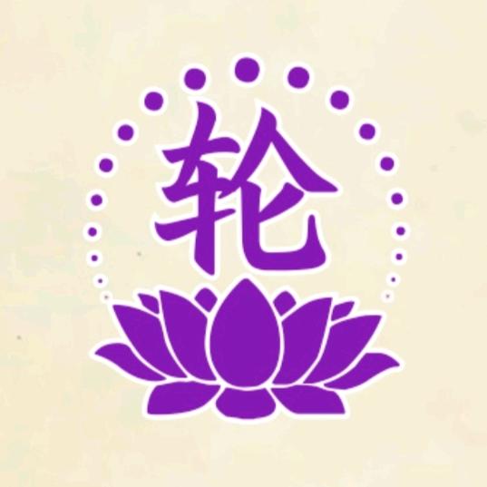 A脚轮 包胶轮