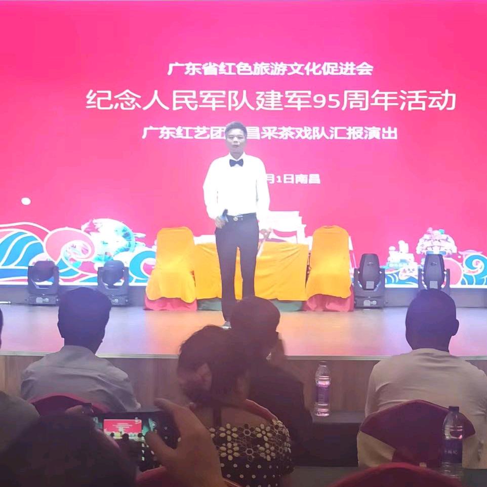 海洋.