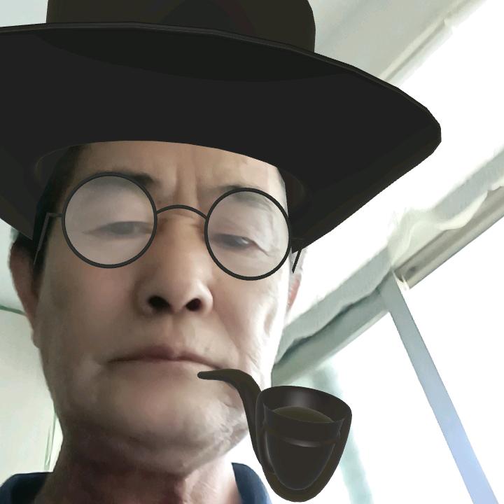 新禧