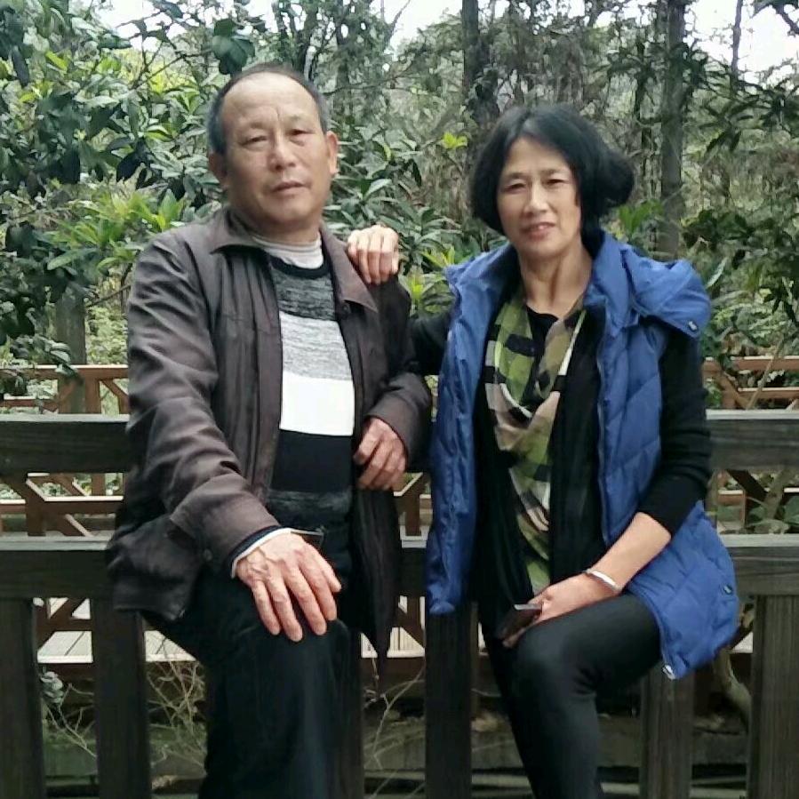 细水长流