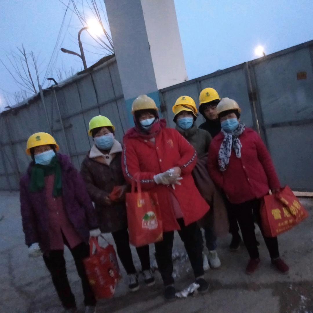 孤单的人