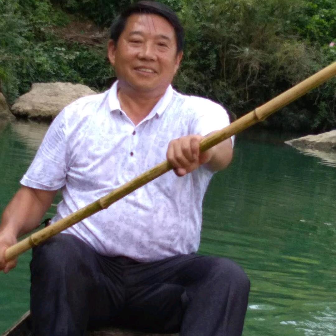 平安幸福