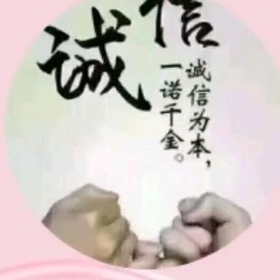 巧儿(/小时候的名字)