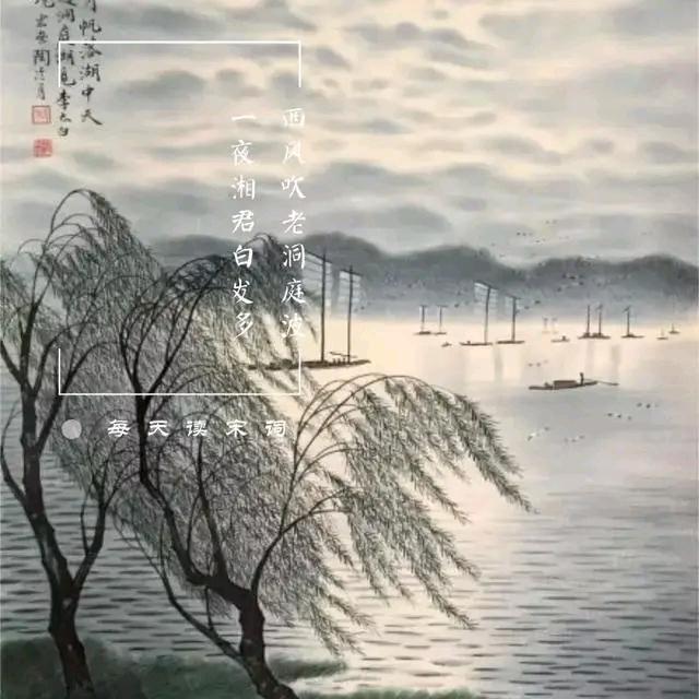 皓月