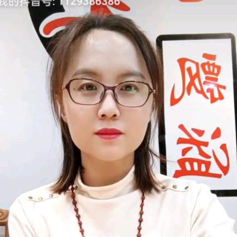 聚源茶业
