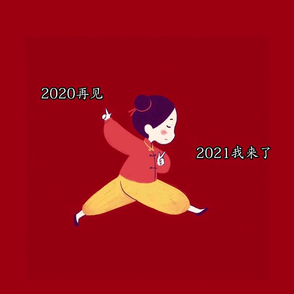 小朋友💋