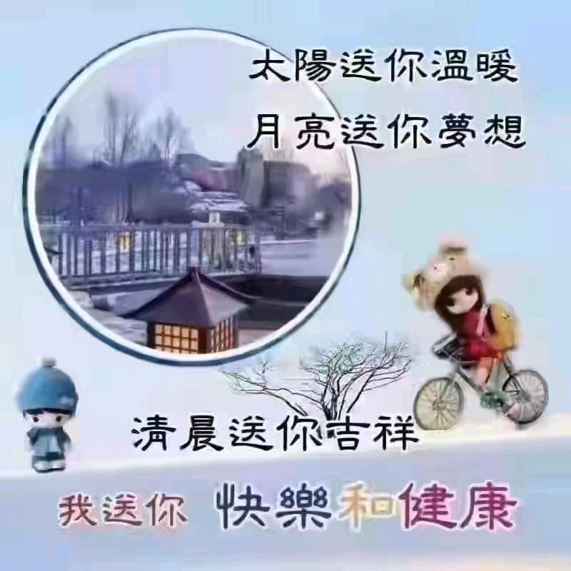 老💔腊💔肉
