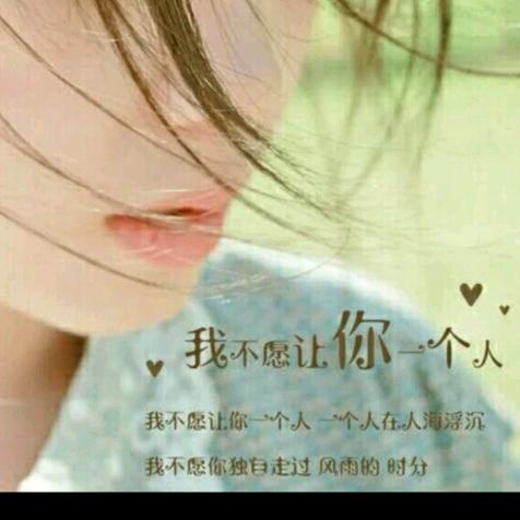 傻云