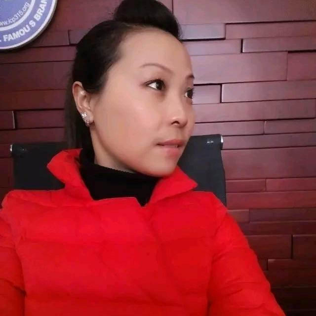 HONG