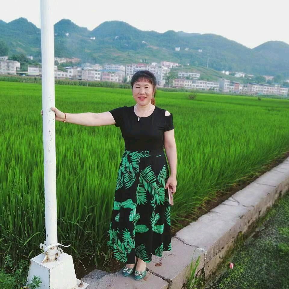 家和万事兴（胡）