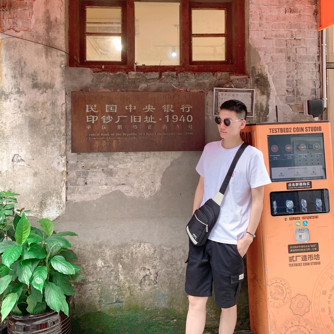大俊子