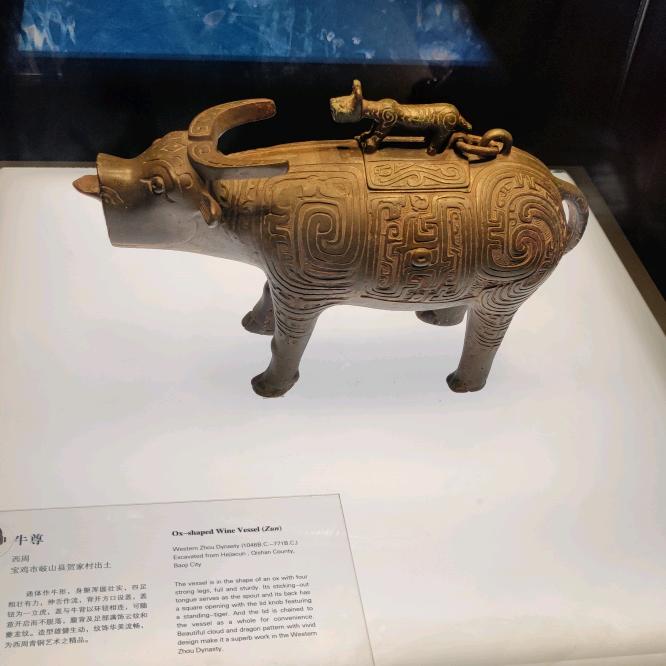 小炒泡馍