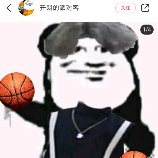 雷光