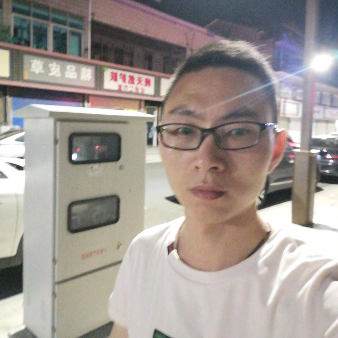 ღ᭄ꦿ꯭徐ঞꦿ᭄💞ℳ🥀ꦿ꯭