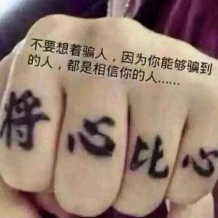 順⒎zì繎