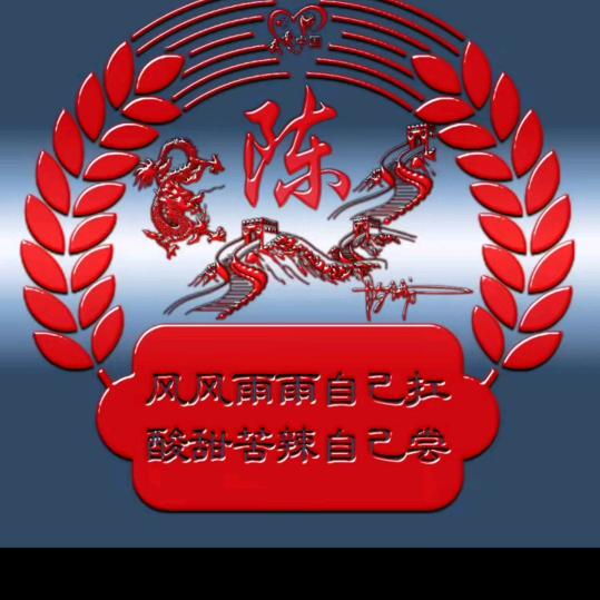 秋实装饰