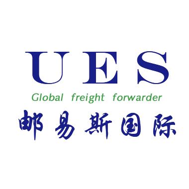 UES国际超大件物流