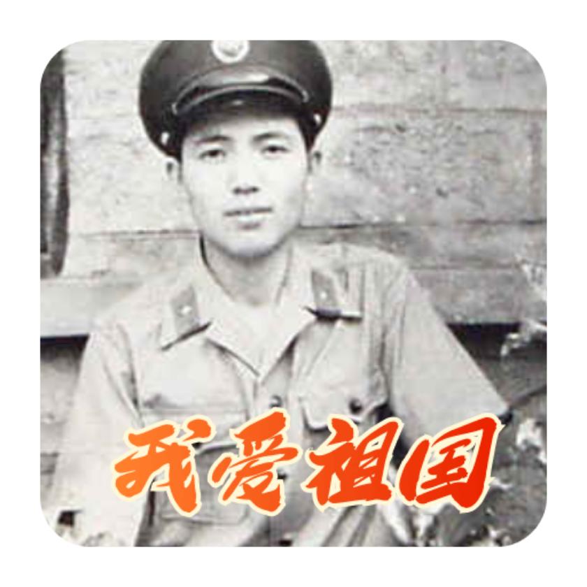 川藏尼泊尔旅行熊老兵