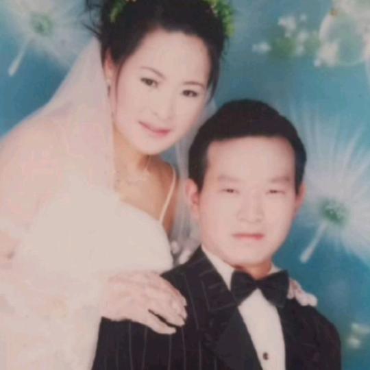 容妹
