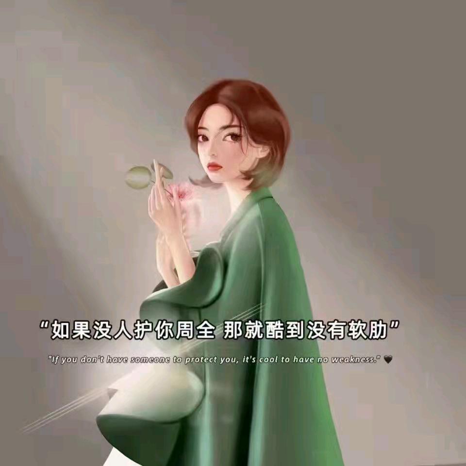 阿雅妈妈（好物推荐）