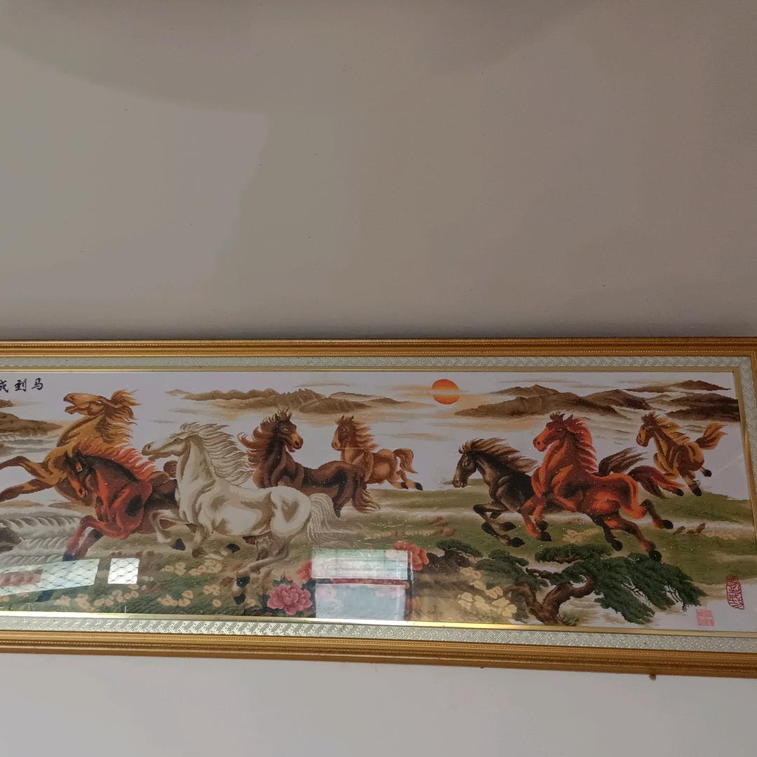 锦绣梅城