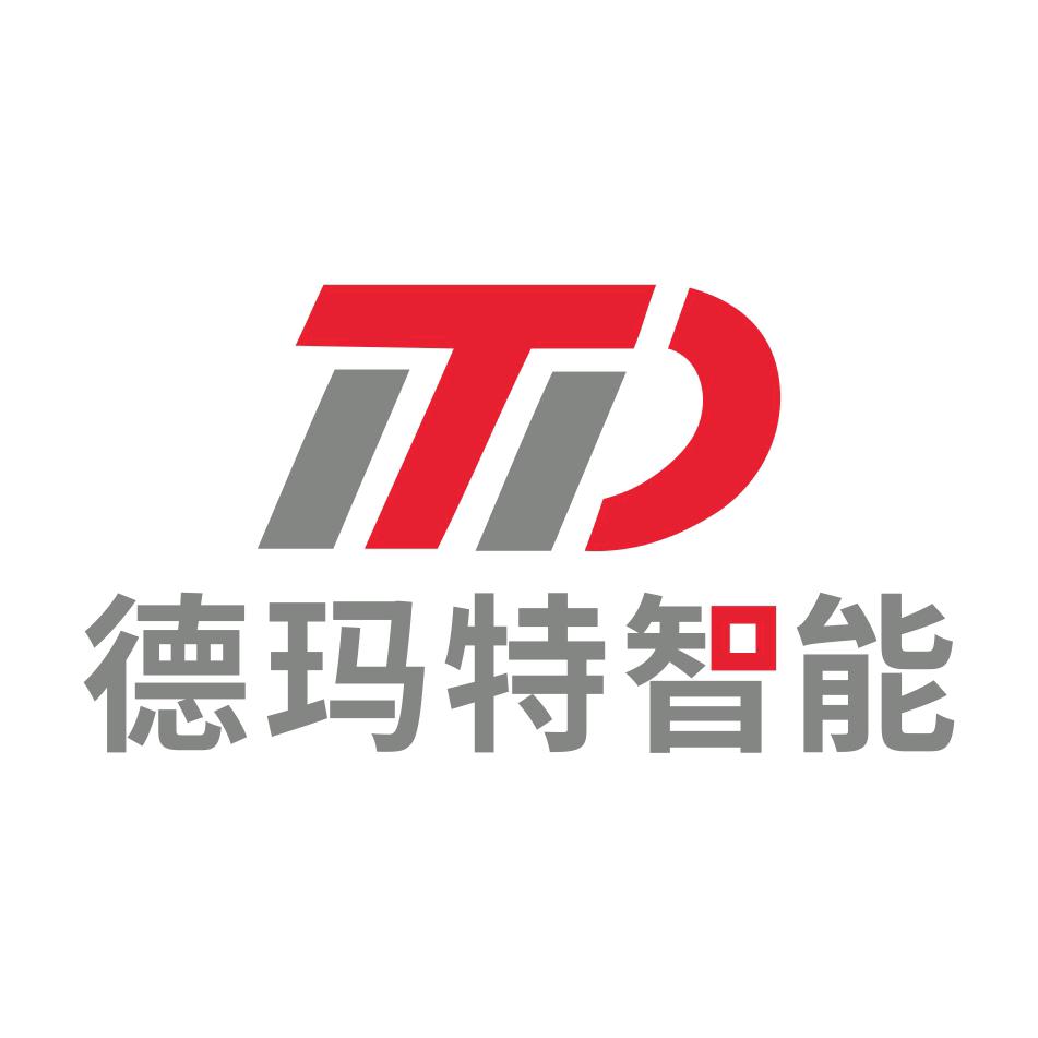 佛山德玛特智能