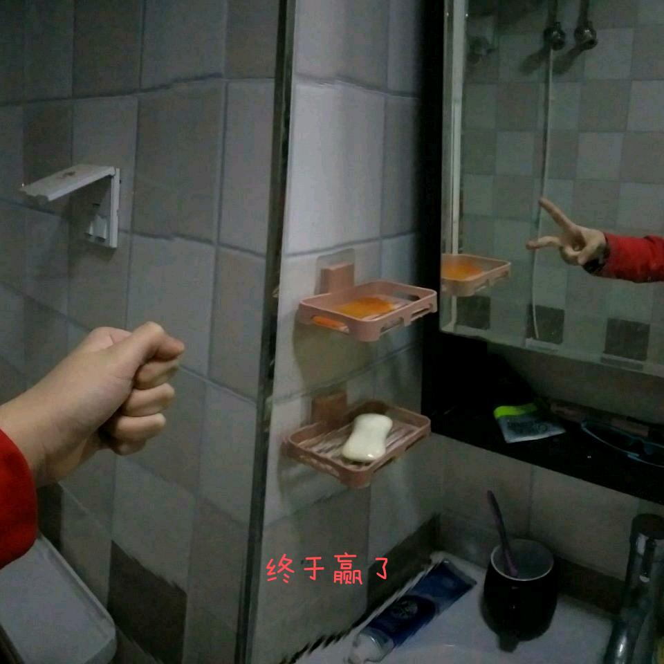 错误昵称