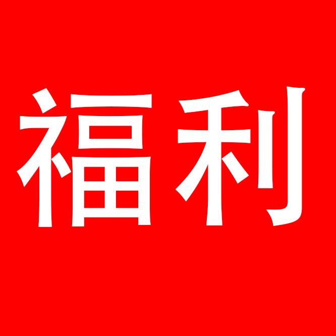 佳哥工厂直播店