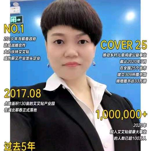 艾灸工作室