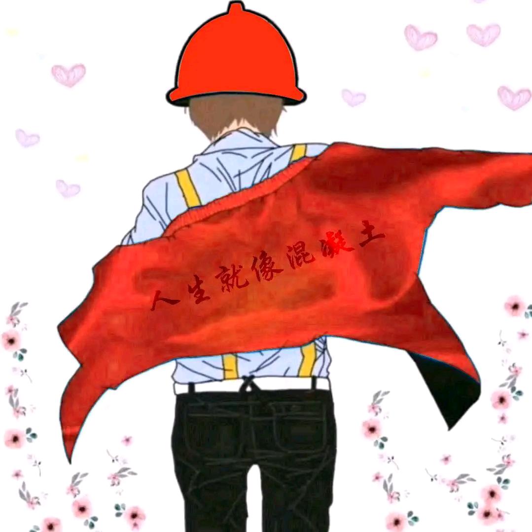 ℡悟道