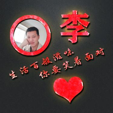 若隐若现ヽ