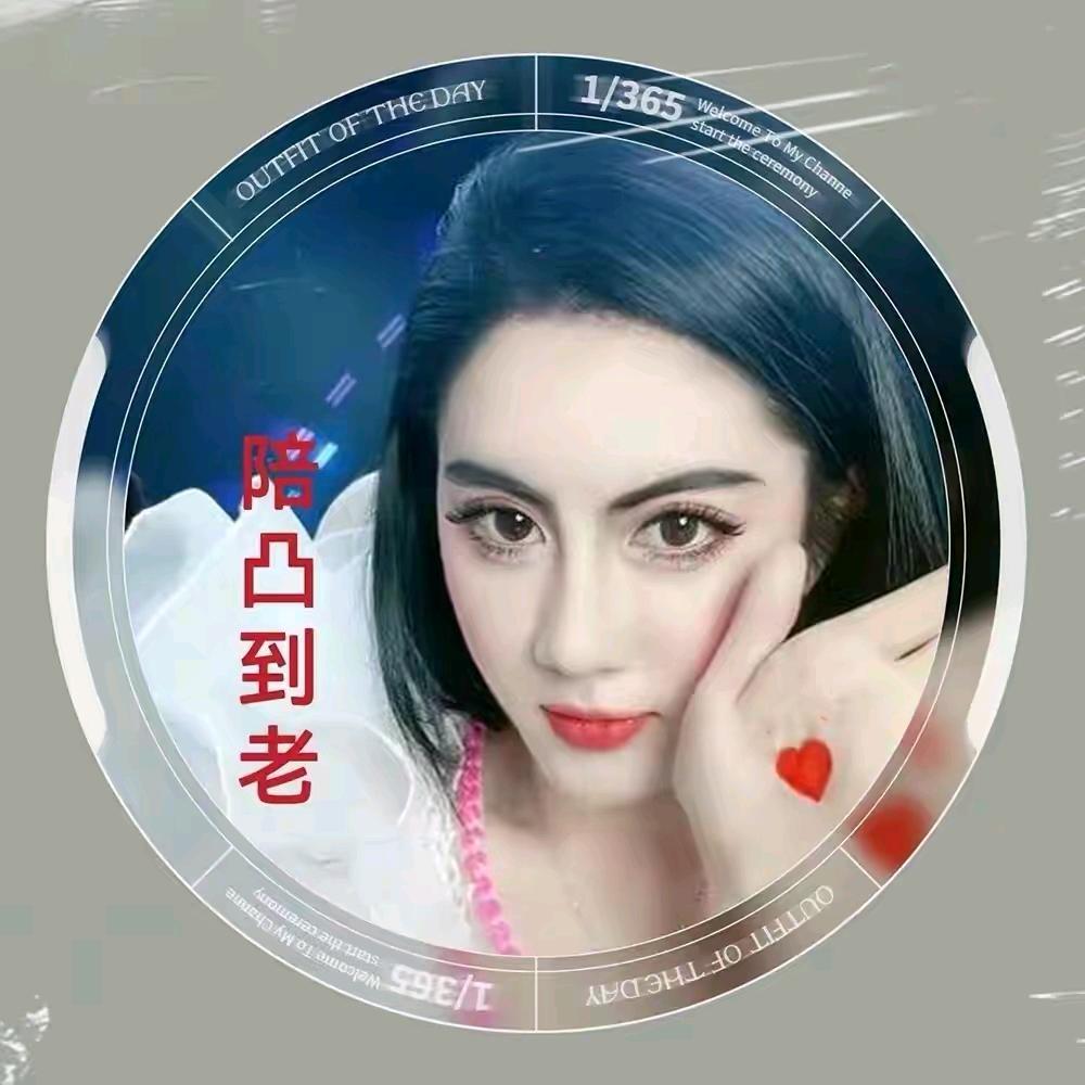 TTB-天辽地宁
