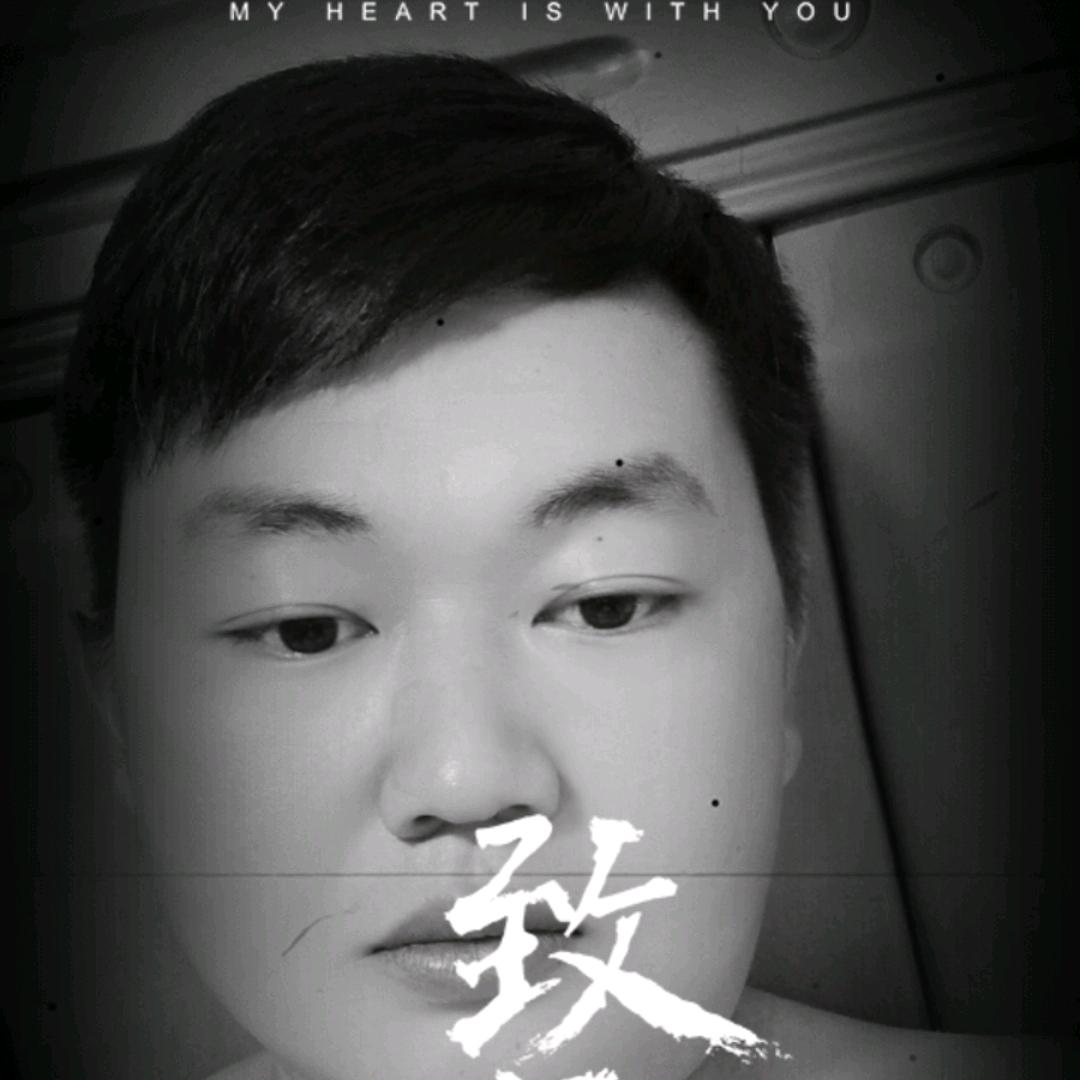 👉匹配对象👈