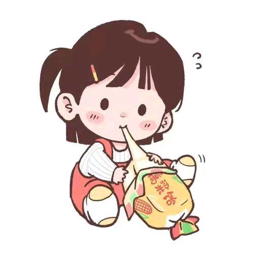 布布呀、