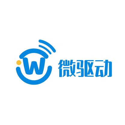 小程序开发制作@武汉微驱动科技