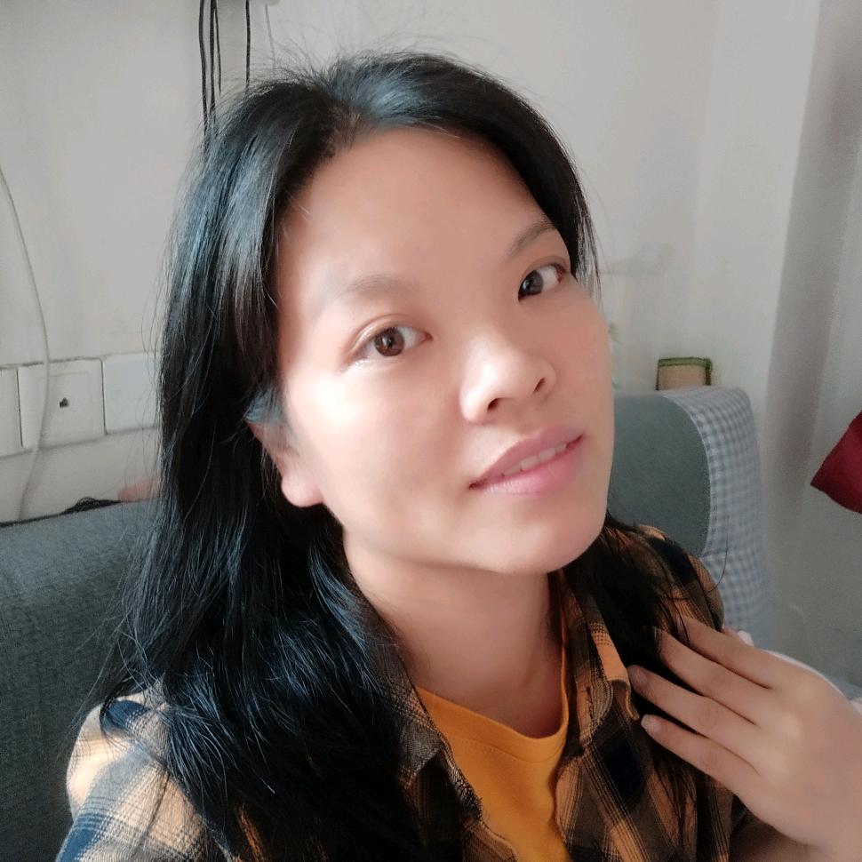 Xue