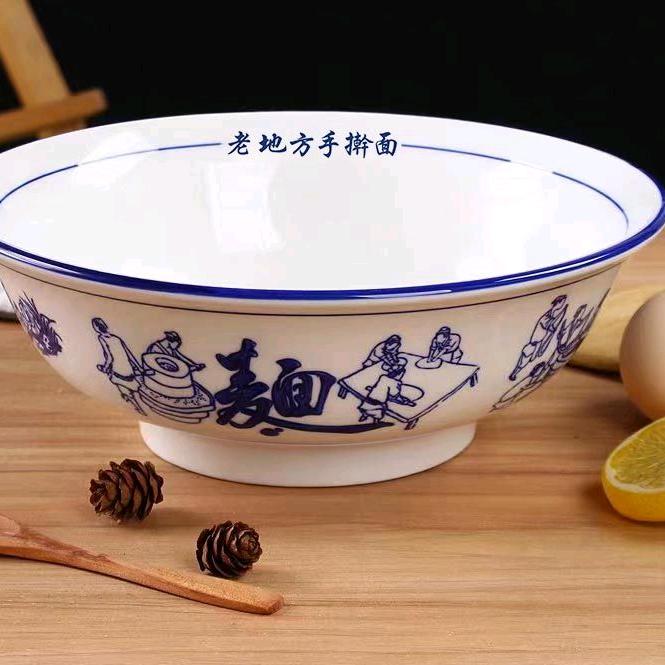 老地方手擀面坤哥（一生做好一碗面）