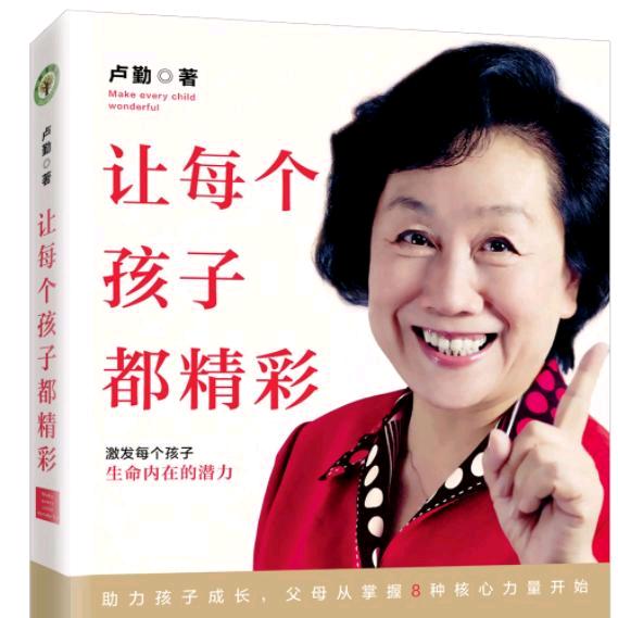 哊敎潕䉂