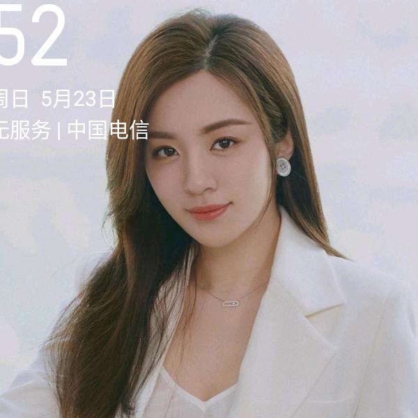 今生只为遇见你😊，，，。德清源