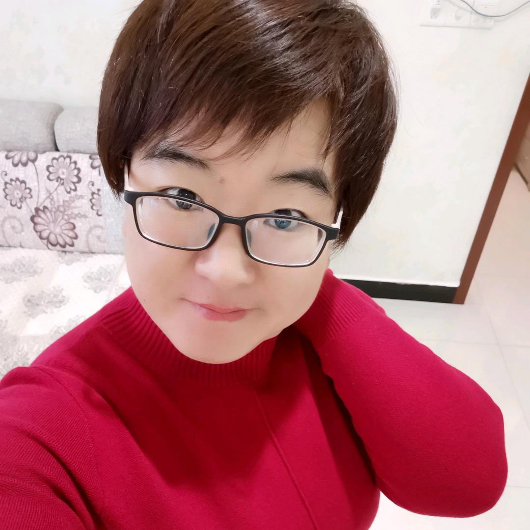 大藏，