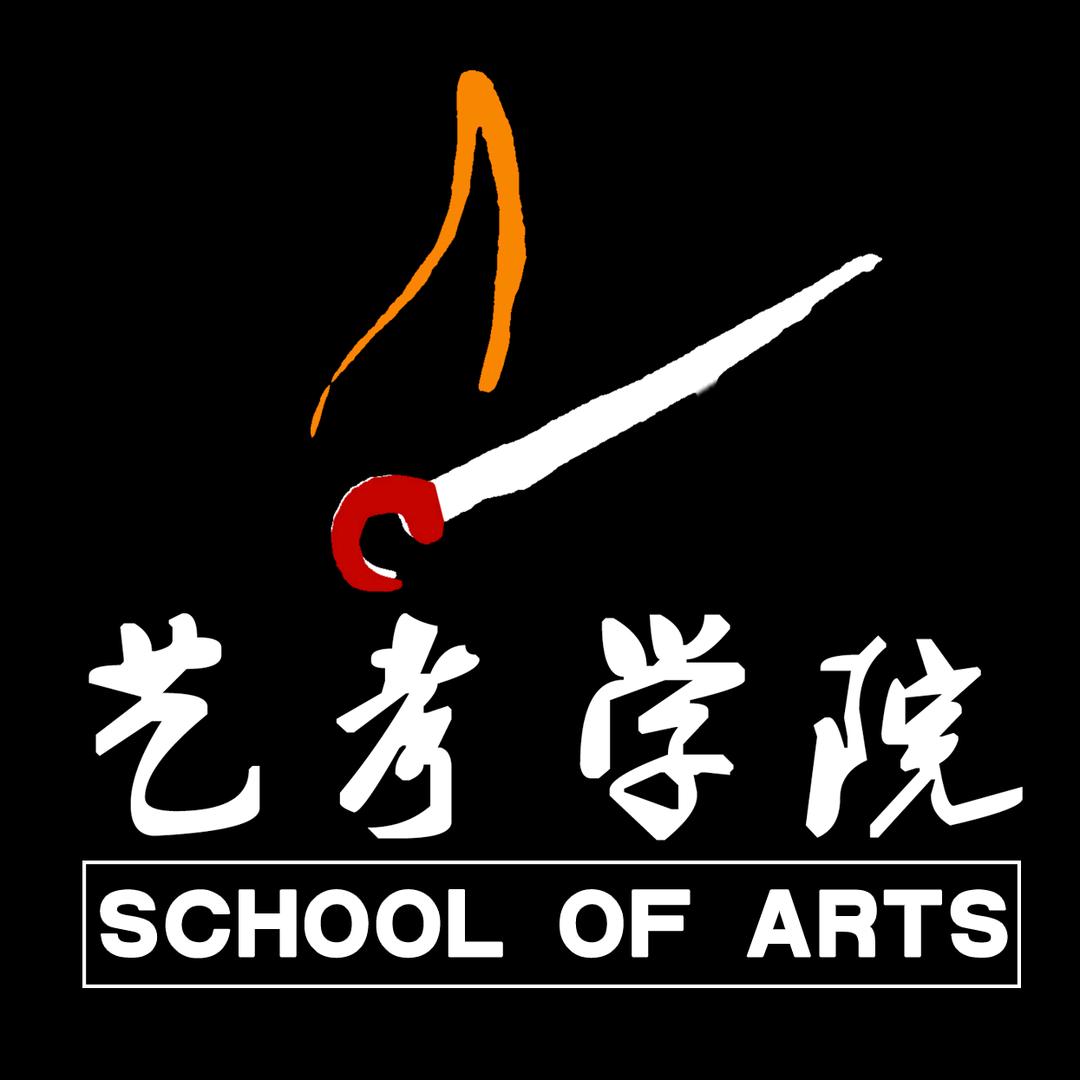 艺路艺考学院