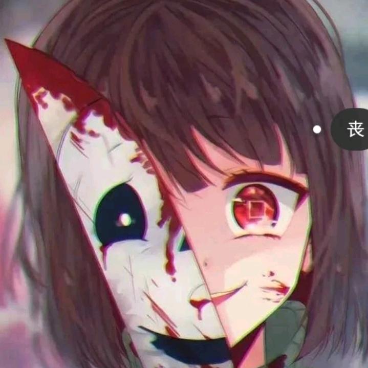 茶叶