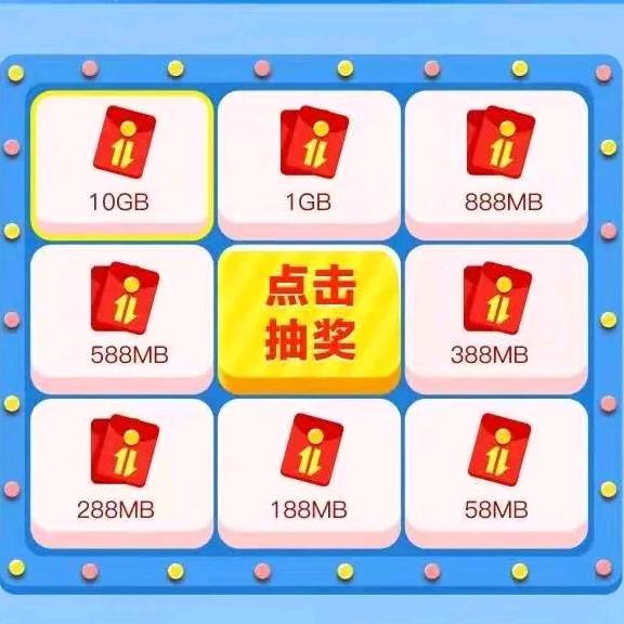 兔子