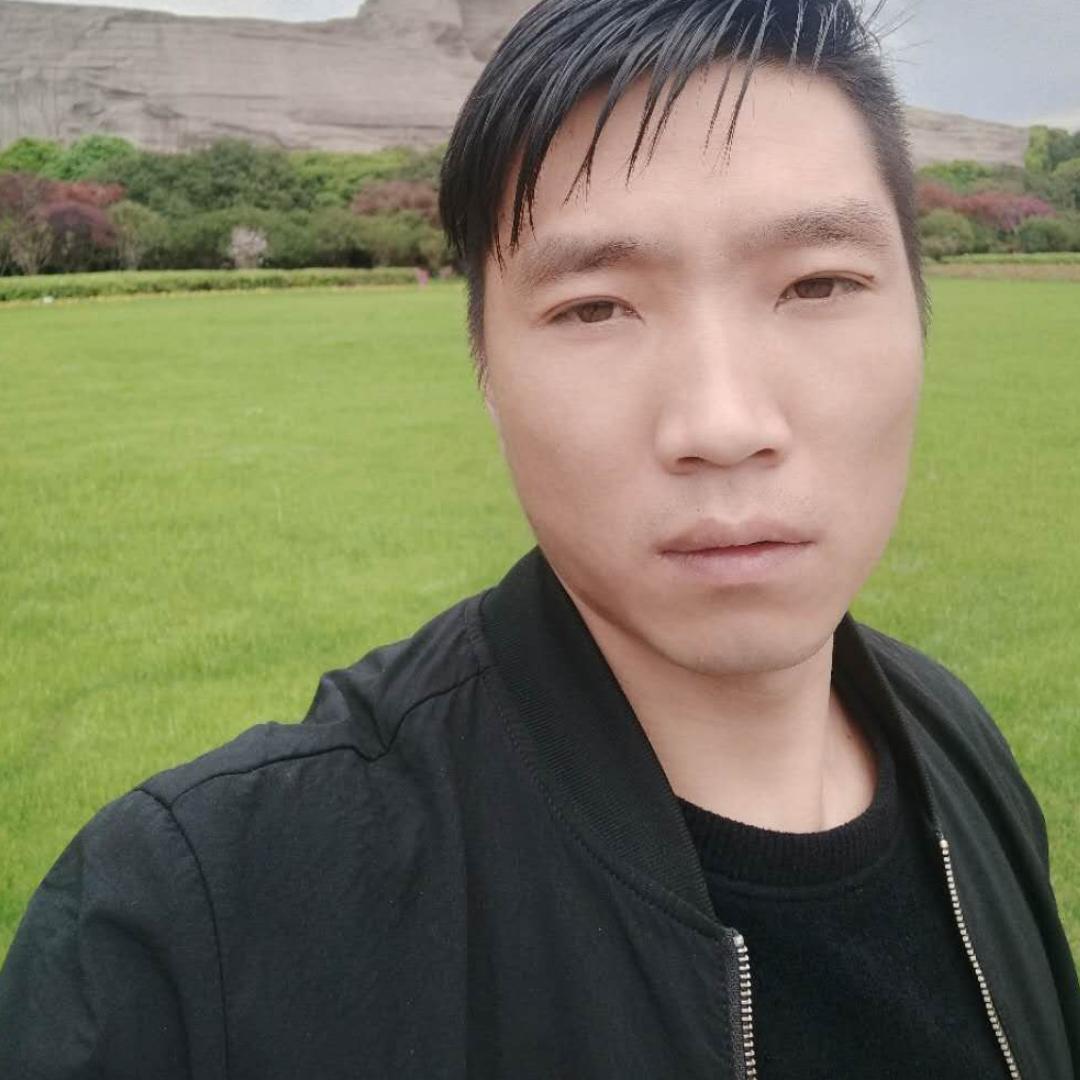 小永