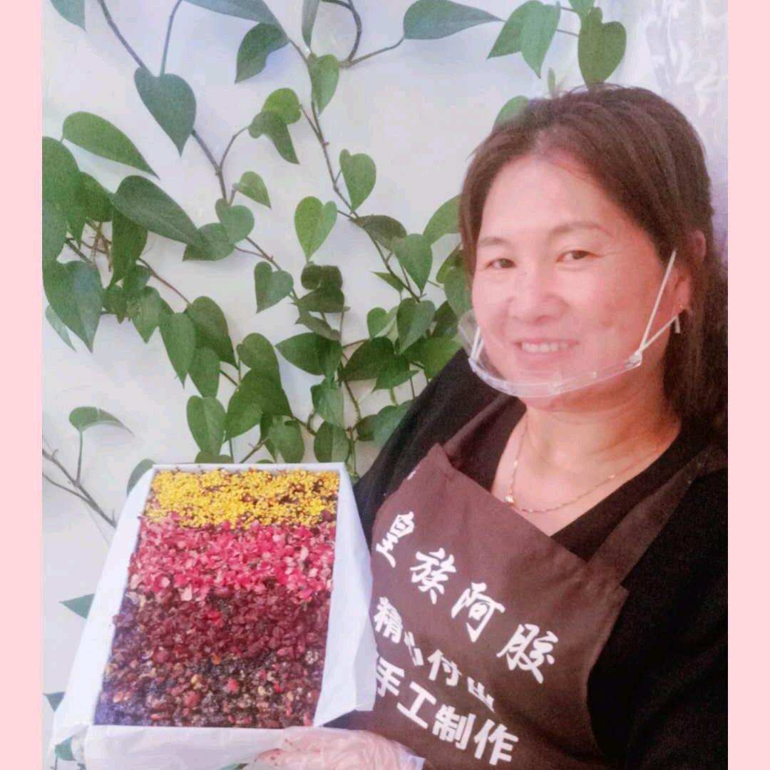 美好人生
