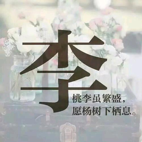 大禹中药材种植基地