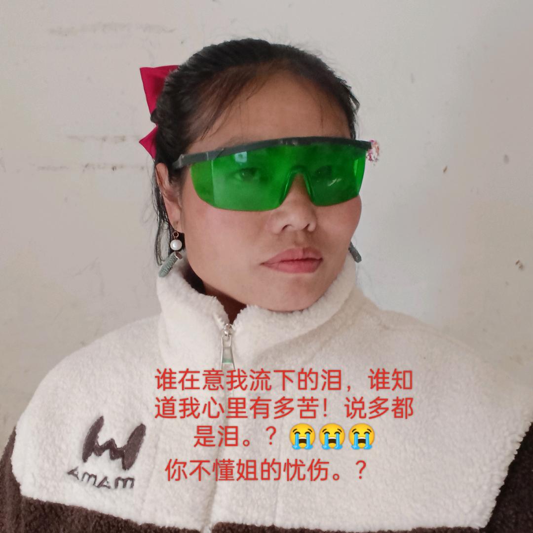 有空就开播。谁知道我心里有多苦？