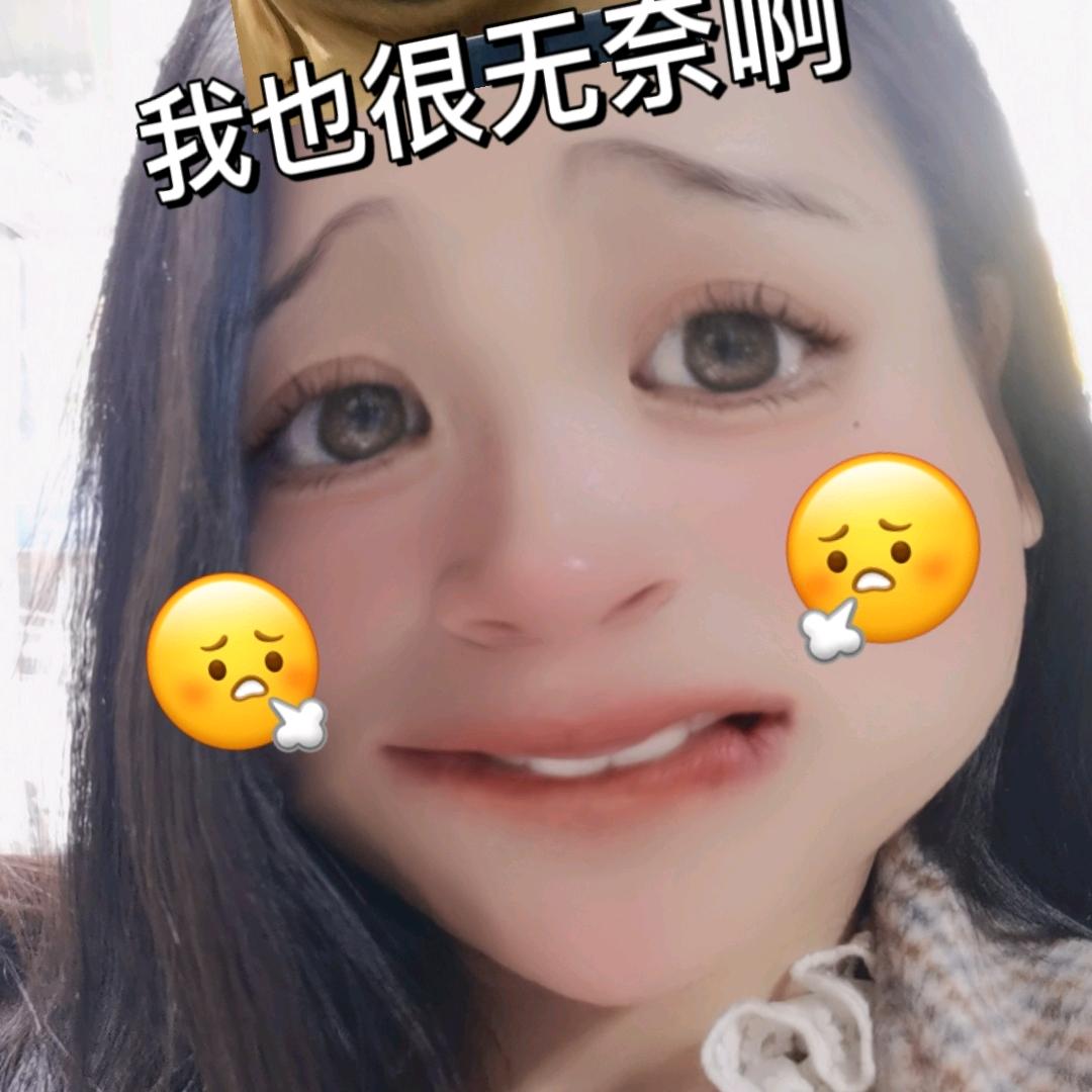 冷静